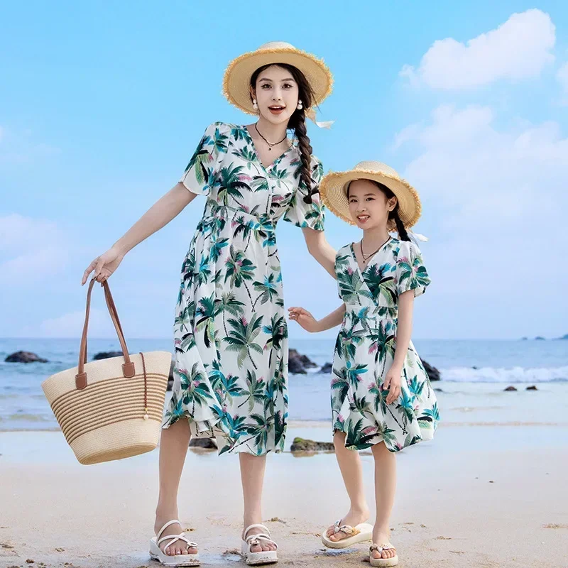 วันหยุดคู่ดูเสื้อผ้าพ่อแม่ลูกส - Plant Parental บทวิจารณ์และราคา