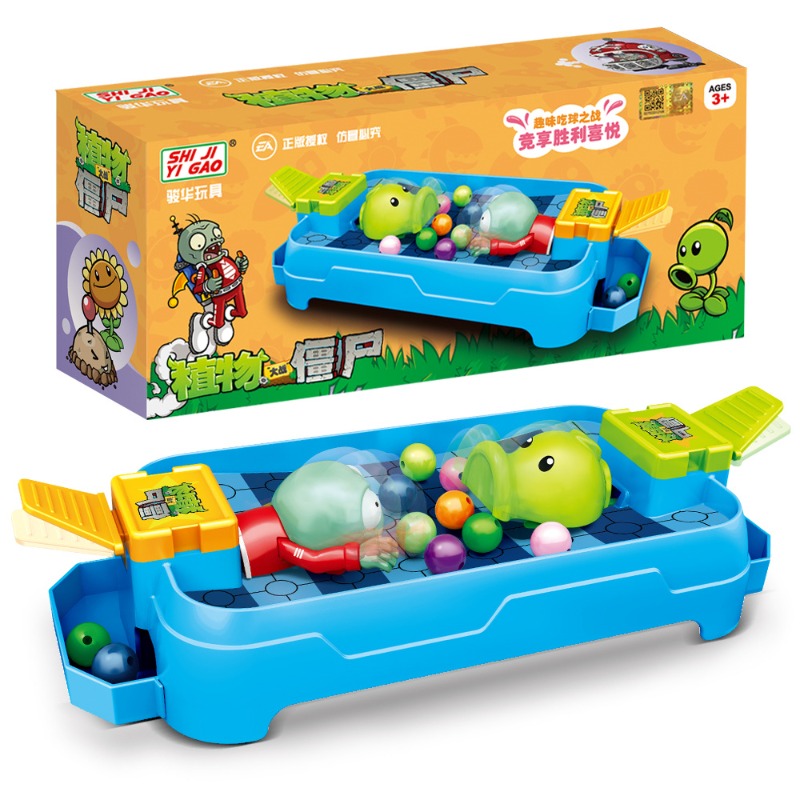 พืชปะทะซอมบี้ ของเล่นกบกินถั่ว - Plant Parental บทวิจารณ์และราคา